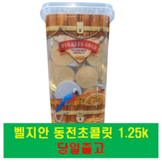 39306dd4d5d6cf8897acd4dcf46819b84521d97ae46f8a0db07c2f090ad5.png