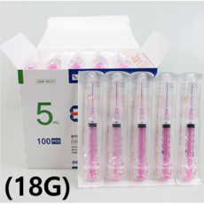 동화c&m 일회용 필터주사기 (여과기 부착침 18G) 5cc 100개입