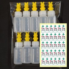 투약병 아기약병 시럽통 약통 일회용 약병 12cc 20cc 30cc, 7번