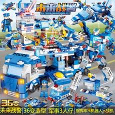 대형쌓기블록플레이블럭