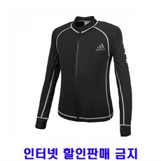 아디다스키즈래쉬가드