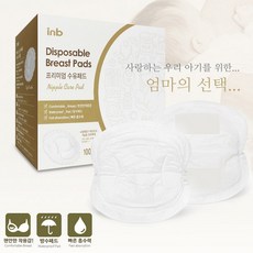 마이비밤부