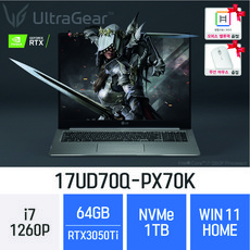 LG전자 울트라기어 게이밍노트북 17G90Q-XD79K, WIN11 Home, 블랙, 512GB, 코어i7, 16GB