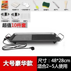 b26a2dc65aa420ceccf51a3214d4ed411453a924d42846c5ec9645cc883a.jpg