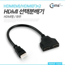 5e3fa8ebe959438a63d7039307e451eacf07fabb2e84daa0f8ef93b00f37.jpg