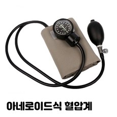 스피릿ck110