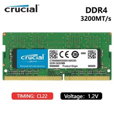 sodimm16gb