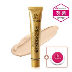 더마콜컨실러