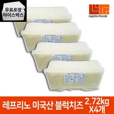 브렐렛