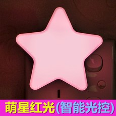 취침등 별 머쉬룸 램프수면 라이트미니 콘센트 방 야간모드라이트 여학생 명절 s야간 컬러 실, T11-초코릿색 태동성 홍광(빛제어)