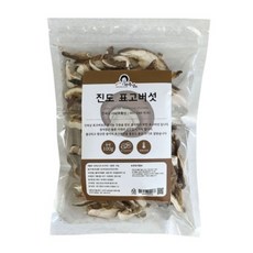 안옥남 진도 표고버섯, 2개