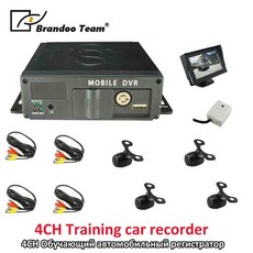 룸미러 자동차 스마트 백미러 거울 4 channel car dvr 4ch mdvr mobile video recorder vehicle dvr car security video, 등, 없음 - dvr4ch