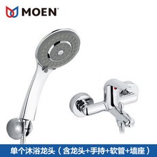 5052c9a606d419e9dbae8a5229672e1cb51e76738dfe48e7ad074e30b494.jpg
