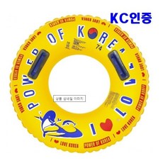10살튜브