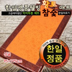 17b5cdc233ce53d29a6bfb7ffd8b697f71e71f3bd893ba92d651b18e6536.jpg