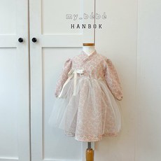 마이베베 풍성여아한복 추석한복 여아 키즈 유아