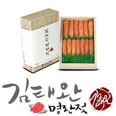 김태완명란젓