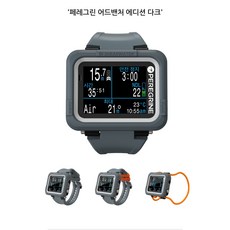 SHEARWATER 쉐어워터 페레그린 어드벤처 스페셜 에디션 다이브 컴퓨터 다크 다크 상품 이미지