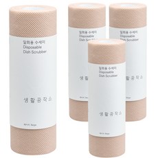 생활공작소 일회용 수세미