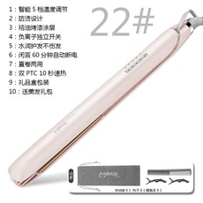 짧은단발물결펌