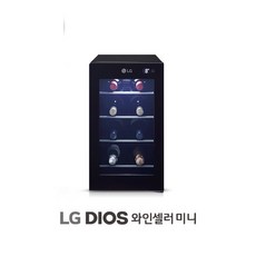 LG 디오스 와인셀러 미니 8병 W087B