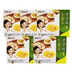 아이로드tx5