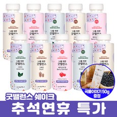 s팬타프팬50