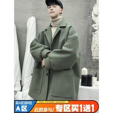 지오다노발마칸