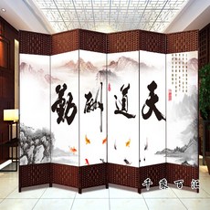 엠에스원스크린