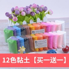 과일플레이콘도안