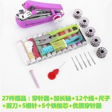 a4bc192ef5d822f2a4e9b0773a32c7b3e7e04e021e64745ff7137c17c469.jpg