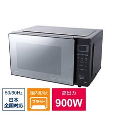 18l전자레인지