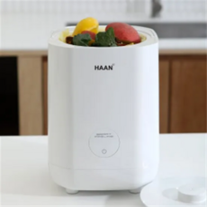 [비밀특가] 한경희생활과학 5L 음식물 냉장고 처리기 HEFR-B200IV 부패방지