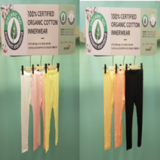 모이몰른타이즈