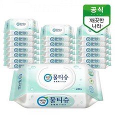 허니구