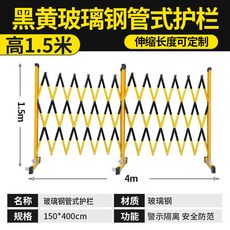 촘촘매쉬철망