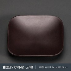 쿵푸 찻잔 컵 받침 주방 일본 선 단열 찻용품 원형 싱글 매트, 13. 2, 1개