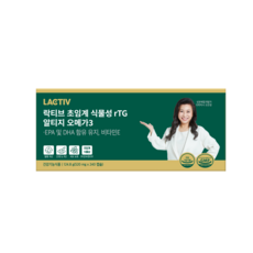 락티브 오은영 초임계 식물성 rTG알티지 오메가3 4개월분 (520mg x 240캡슐)