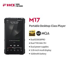 FIIOKA5 KA3 피오 FiiO M17 데스크탑 클래스 듀얼 10 DSD512 HiFi 블루투스 음악 플레이어, 3.UK Plug