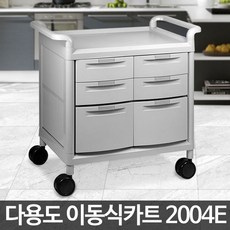 //상품명
