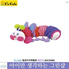 278be67b32de8bb8036e6e59704481a78e647a4e643ec23486fe2c0add32.jpg