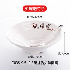 얀마035