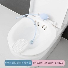 아기바닥비데