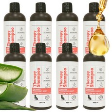 강아지 진드기 벼룩 관리 샴푸 500ml 8P 셀프 목욕 (WFGPUJV)
