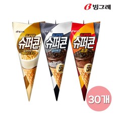 빙그레 슈퍼콘 쿠앤크10 초코10 헤이즐넛초코10