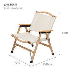 c57a023a2104dfdd83e6bbd6a23838ec08d67e7de75a051189612fac9193.jpg