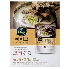 비비고쫄면