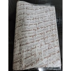 피크닉하우스 유산지 쵸코영문, 100개, 1세트 1개입, 100개