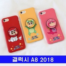 흰둥이집게