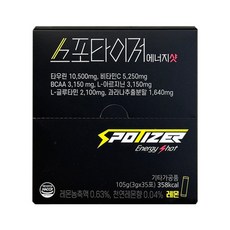 보령헤비매스 스포타이저 에너지샷 35포 레몬맛, 1박스, 105g